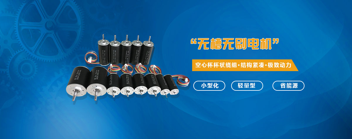 新鄉市華鑫游藝設備有限公司